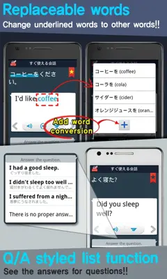 RightNow English Conversation android App screenshot 2